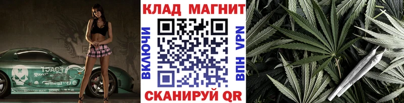 Купить наркотики Саки COCAIN  Каннабис  МЕФ  АМФ  ГАШИШ 