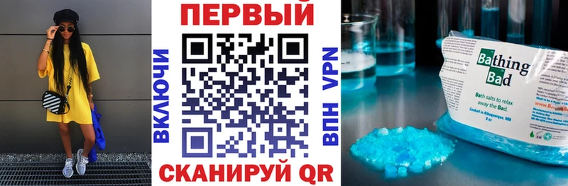 Amphetamine Розовый Саки