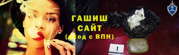 бутик Алексин
