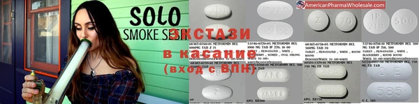 хмурый Алзамай