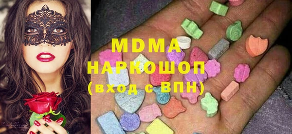 хмурый Алзамай