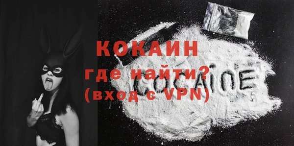 прущие крисы Абаза