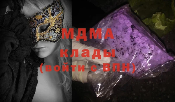 мдпв Алексеевка