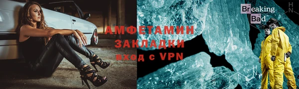 хмурый Алзамай