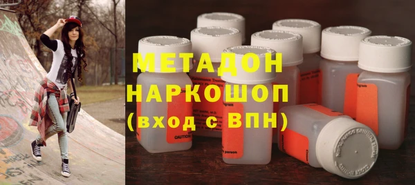 бутик Алексин