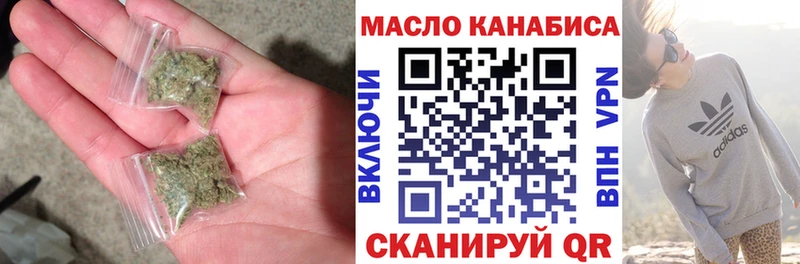 MEGA ссылка Саки ТГК жижа